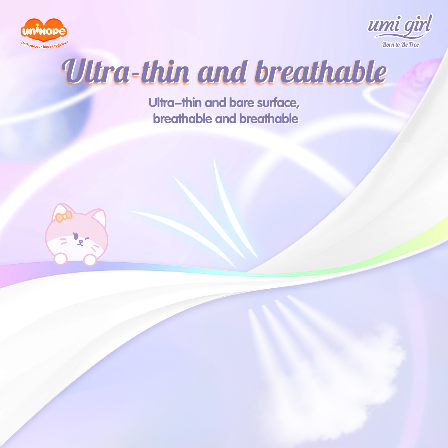 (290mm x 8pcs) Unihope Umi Girl Sanitary Pad Liner Panty Liner Day and Night 29cm Pads