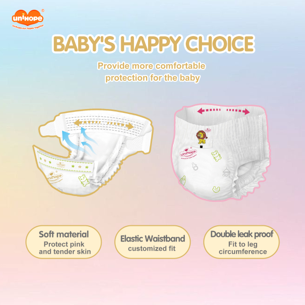 Unihope Natural Pro Baby Diapers Pants Ultra Thin Skin Friendly S/M/L/XL/XXL