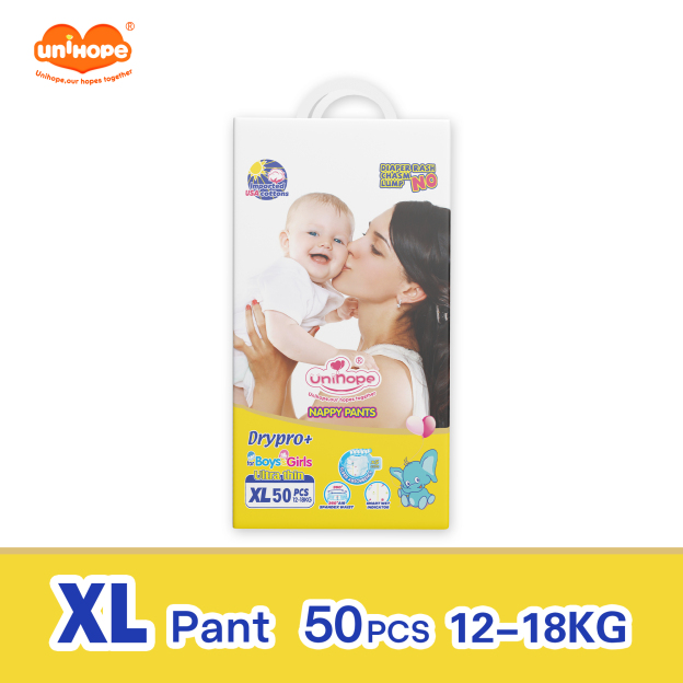 Unihope Dry Pro + Baby Diapers Pants Premium Natural Cottons - M 50/L 50/XL 50/XXL 50 (1 Packs)