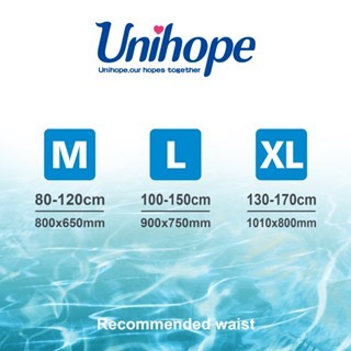 Unihope SAP Adult Diapers (Tape) - M/L/XL (10 Pcs )