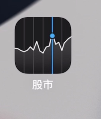 今天晚上🌃！今天下午在学校里发现一个样人都是这样吗？今天