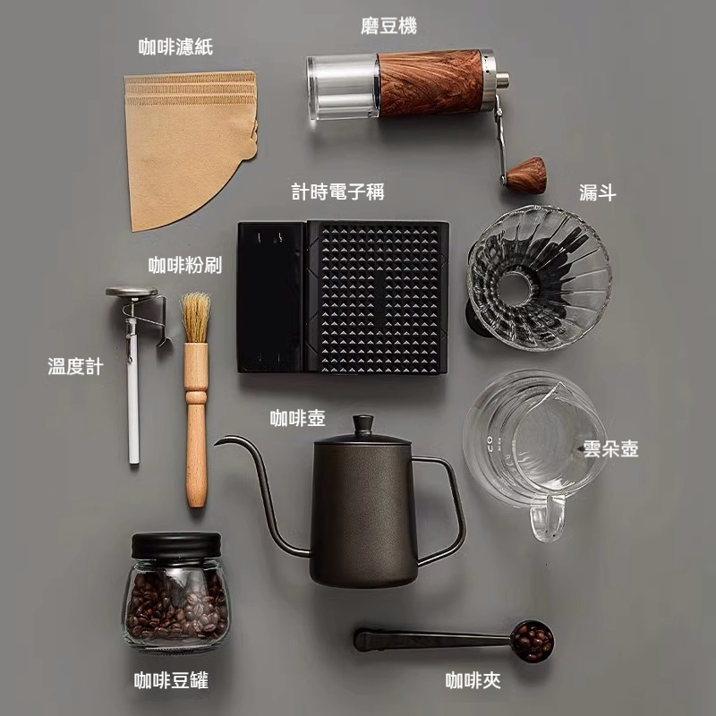 ☕☕手沖咖啡壺－手磨咖啡機！手搖家用小型咖啡豆！研磨器俱全套咖啡機
