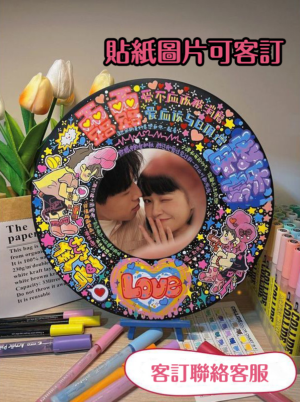 黑膠唱片diy訂製手作禮物—訂製塗鴉時鐘碟片