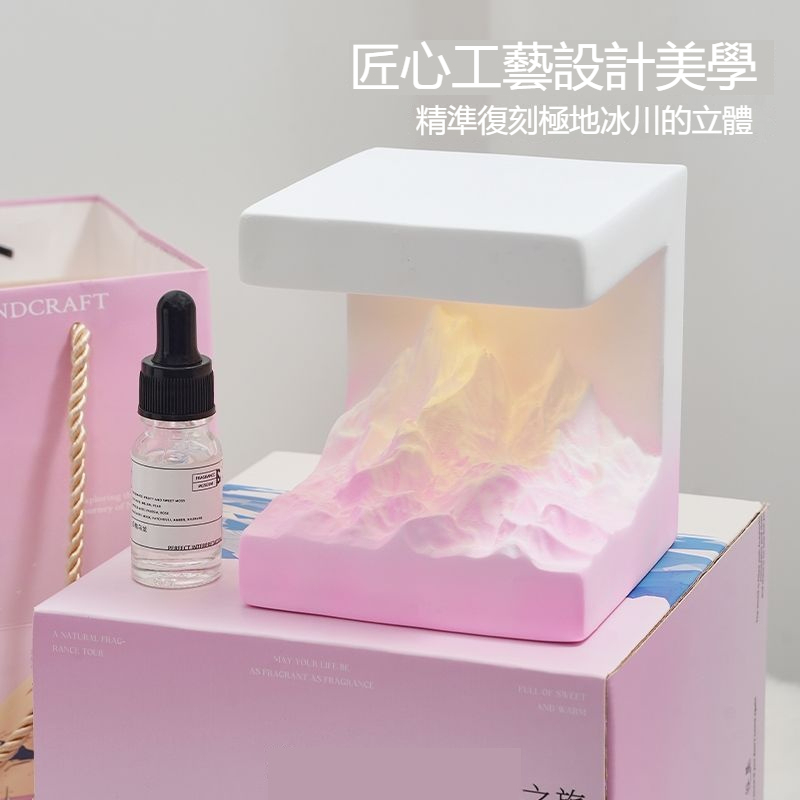 🏔️🏔️谷墾漸變色ins風日照金山香薰——小夜燈擺飾持久留香