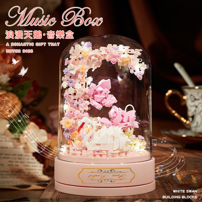 樂高積木花玫瑰永生花束音樂盒
