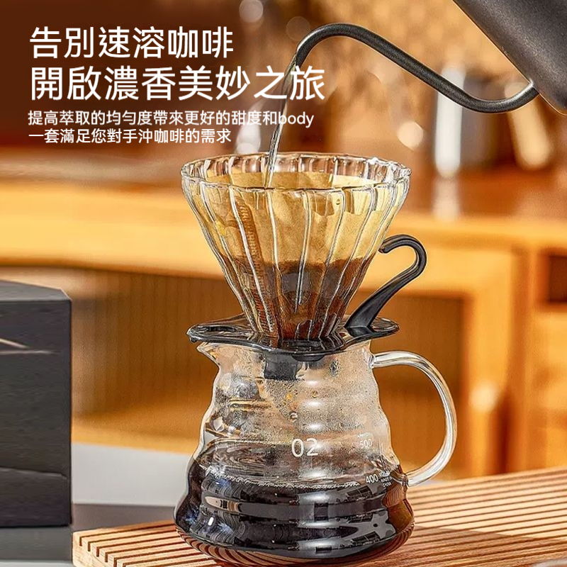 ☕☕手沖咖啡壺－手磨咖啡機！手搖家用小型咖啡豆！研磨器俱全套咖啡機