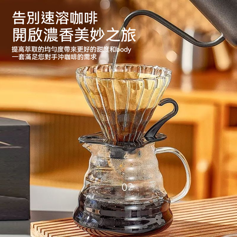 ☕☕手沖咖啡壺－手磨咖啡機！手搖家用小型咖啡豆！研磨器俱全套咖啡機