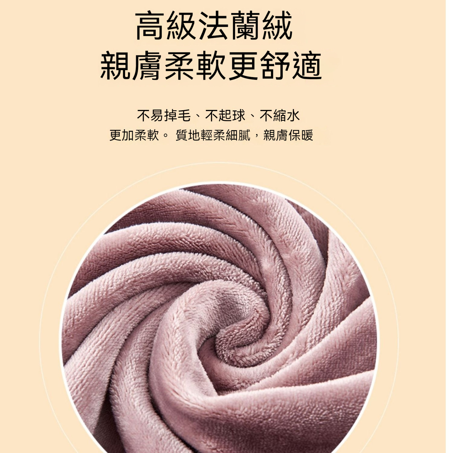 🔥 🔥電暖身毯—發熱暖披肩/可水洗/蓋腿/披肩/家用/辦公室/戶外