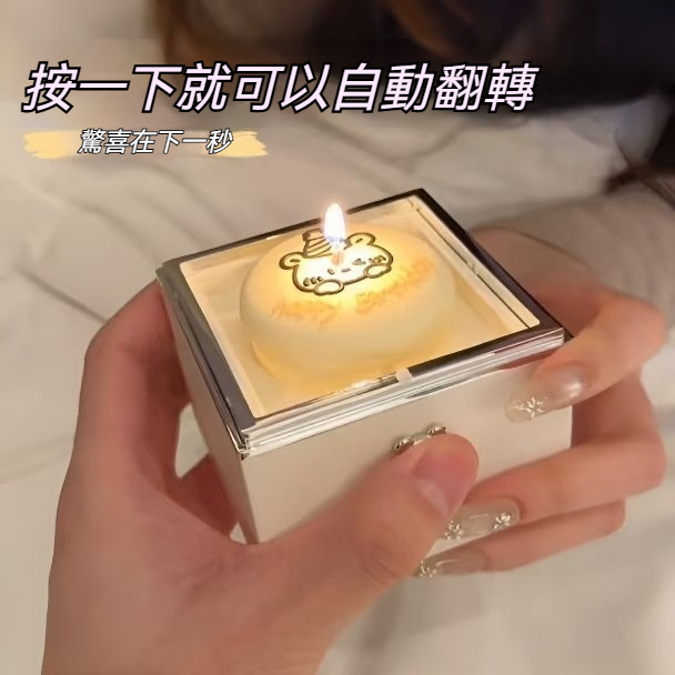 小熊蛋糕戒指盒💍浪漫滿格😍快買❗