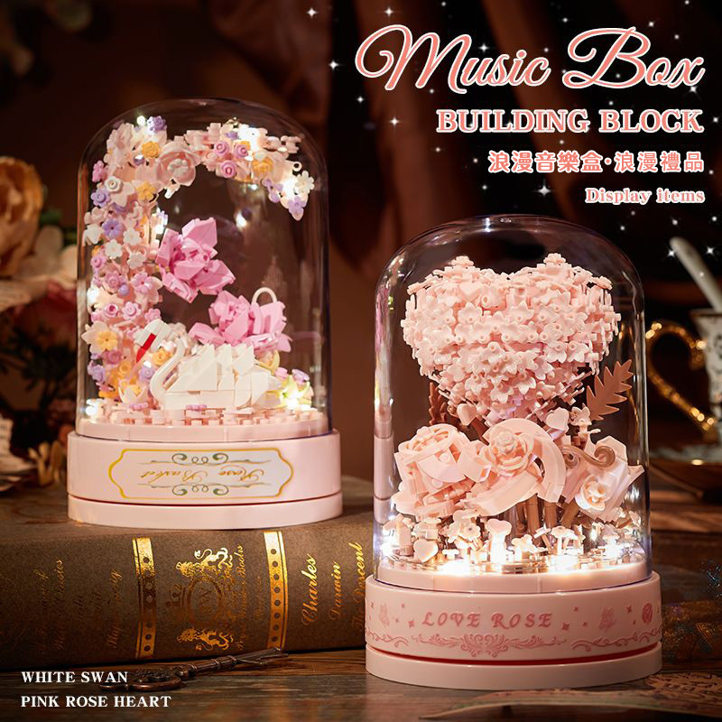 樂高積木花玫瑰永生花束音樂盒