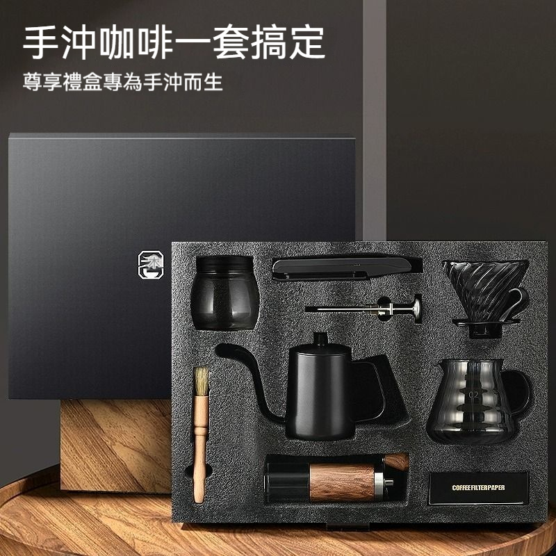 ☕☕手沖咖啡壺－手磨咖啡機！手搖家用小型咖啡豆！研磨器俱全套咖啡機