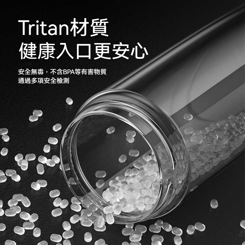 Febir磁彈杯™/泡茶不會苦澀的隨身杯