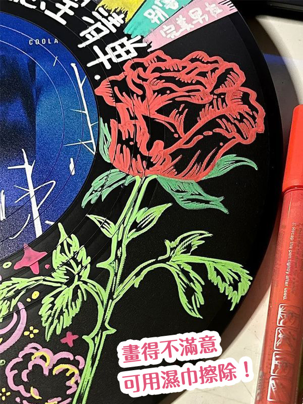 黑膠唱片diy訂製手作禮物—訂製塗鴉時鐘碟片