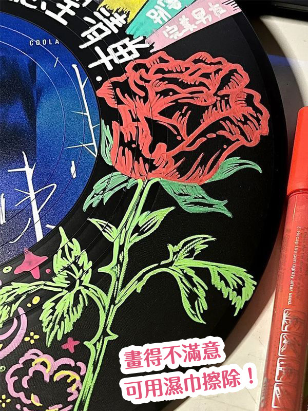 黑膠唱片diy訂製手作禮物—訂製塗鴉時鐘碟片