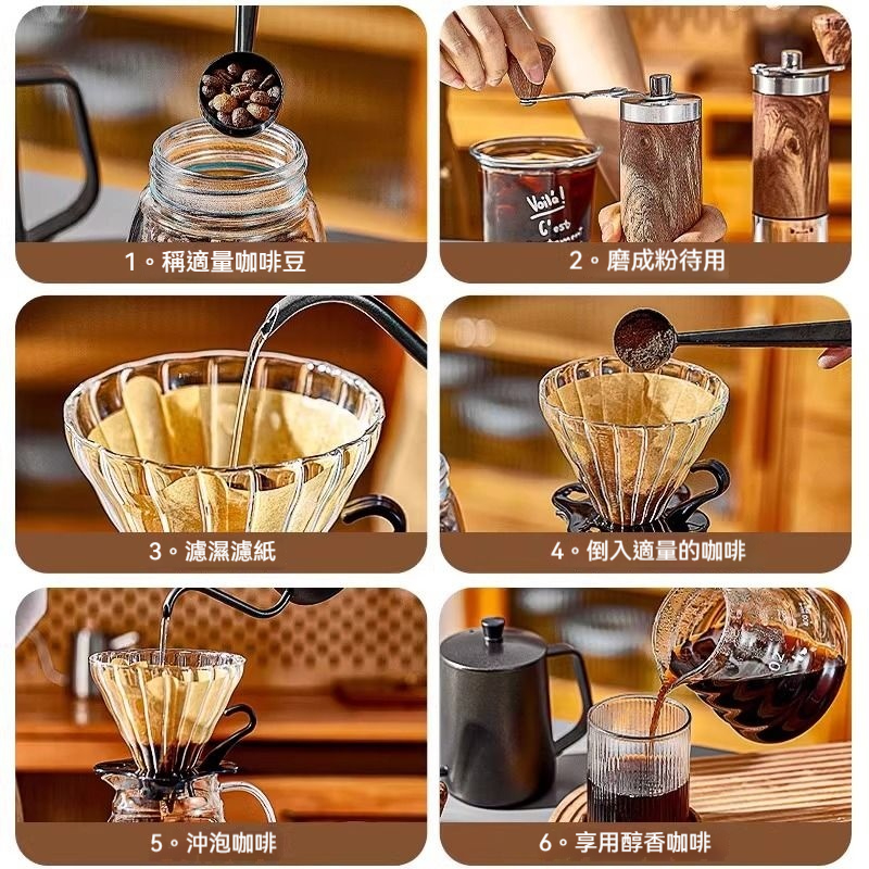 ☕☕手沖咖啡壺－手磨咖啡機！手搖家用小型咖啡豆！研磨器俱全套咖啡機