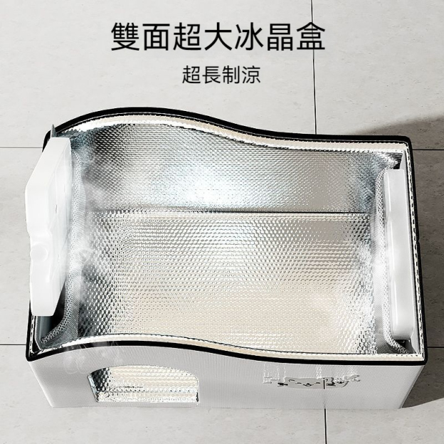 貓咪空調屋—夏天降溫/貓窩冷氣房/冰窩涼窩狗狗睡覺夏季寵物冰屋