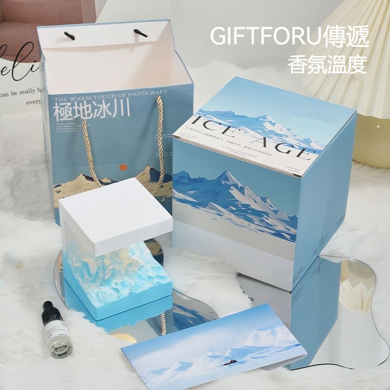 🏔️🏔️谷墾漸變色ins風日照金山香薰——小夜燈擺飾持久留香