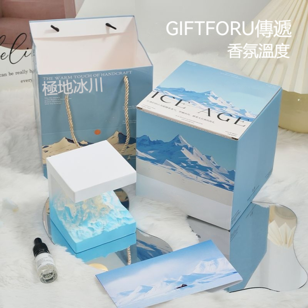 🏔️🏔️谷墾漸變色ins風日照金山香薰——小夜燈擺飾持久留香