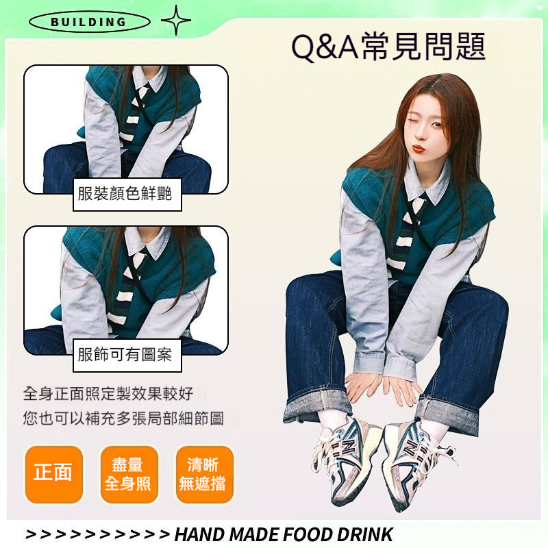 照片客製積木公仔，來圖訂製積木樂高，送男生女生禮物，送閨蜜生日禮物！