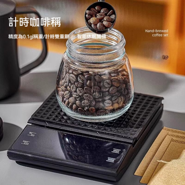 ☕☕手沖咖啡壺－手磨咖啡機！手搖家用小型咖啡豆！研磨器俱全套咖啡機