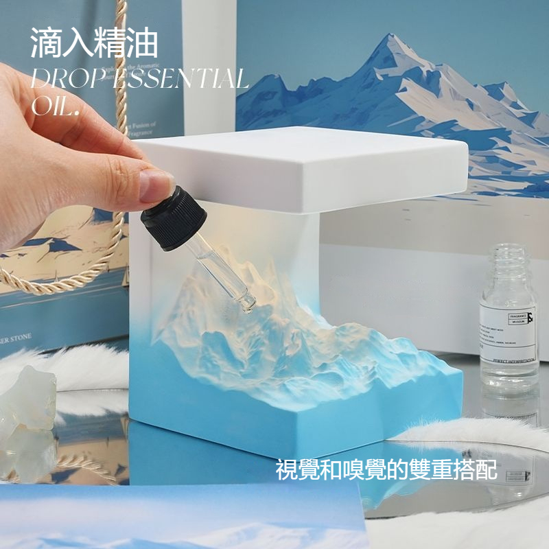 🏔️🏔️谷墾漸變色ins風日照金山香薰——小夜燈擺飾持久留香