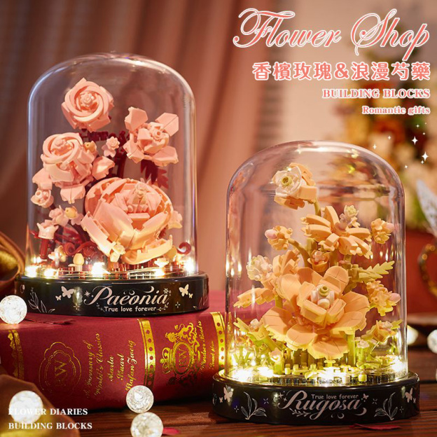 樂高積木花玫瑰永生花束音樂盒