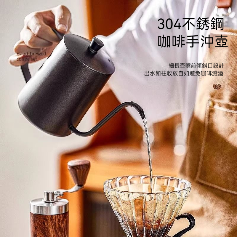 ☕☕手沖咖啡壺－手磨咖啡機！手搖家用小型咖啡豆！研磨器俱全套咖啡機