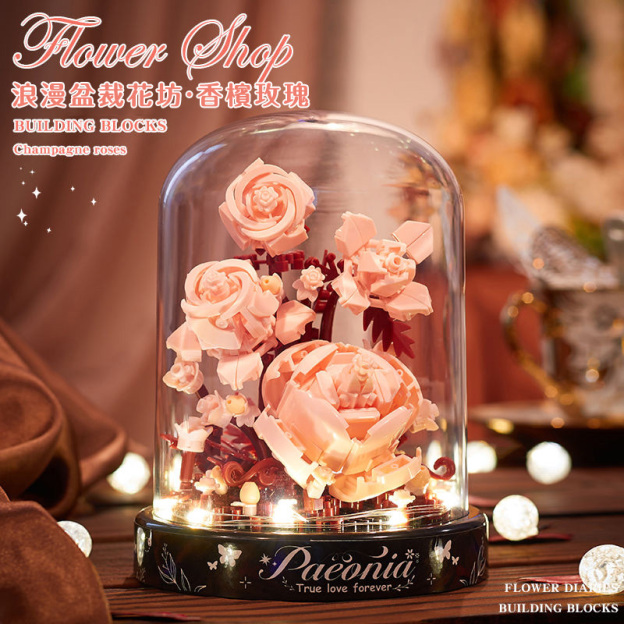 樂高積木花玫瑰永生花束音樂盒