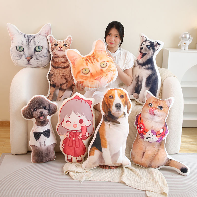 來圖客訂無白邊抱枕—可印照片異型寵物,人形靠枕/仿真禮物