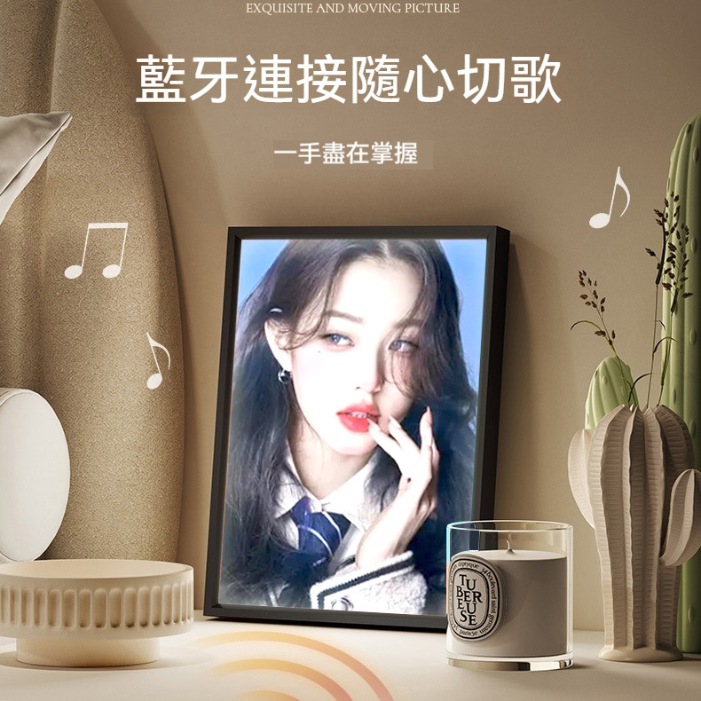 ⭐⭐⭐訂製音響燈光畫——情侶/風景照/全家福/寫真照，是畫，是音響！