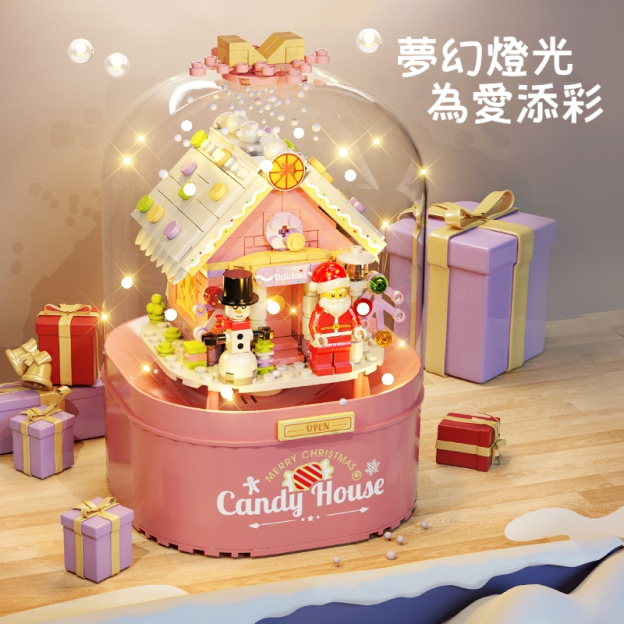點亮溫馨聖誕✨！創意微縮場景積木，不只是玩具🤔，更是值得珍藏的祝福💝