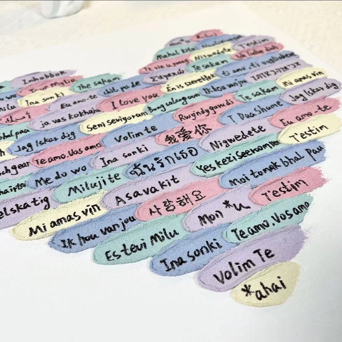 DIY手工製作100種語言我愛你石英砂肌理畫