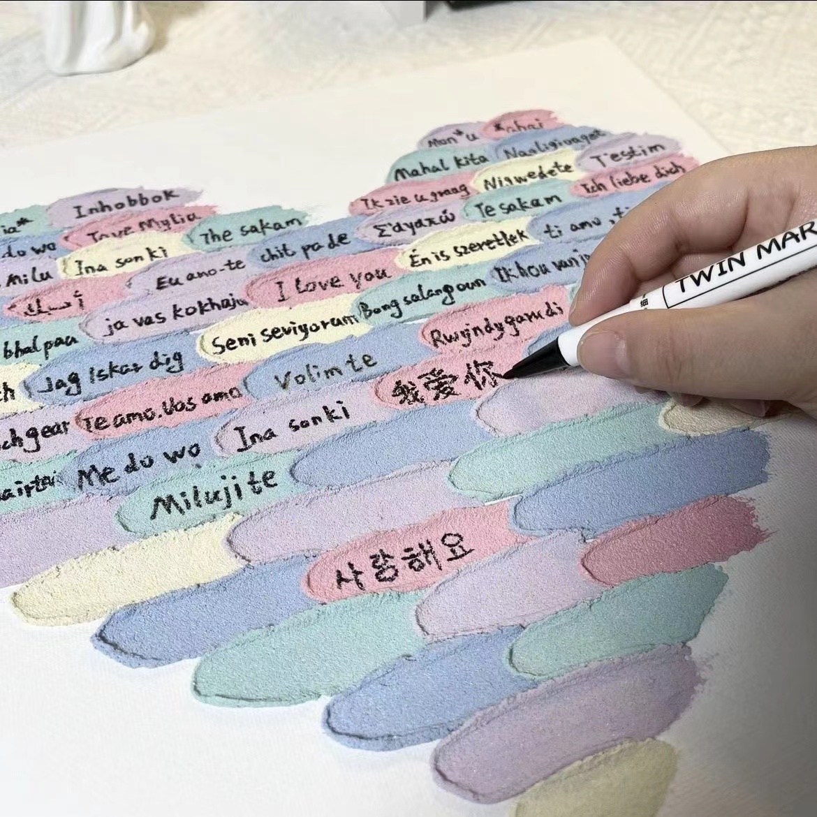 DIY手工製作100種語言我愛你石英砂肌理畫