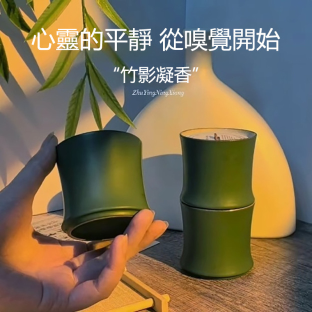 香如故室內持久家用梔子香氛蠟燭－治癒助眠/小眾禮物/無菸高級香氛