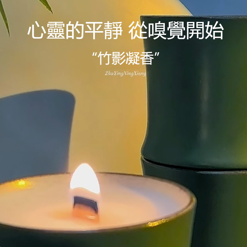 香如故室內持久家用梔子香氛蠟燭－治癒助眠/小眾禮物/無菸高級香氛