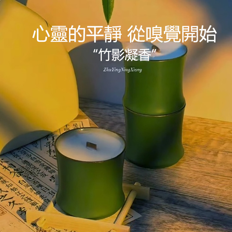 香如故室內持久家用梔子香氛蠟燭－治癒助眠/小眾禮物/無菸高級香氛