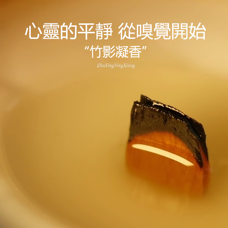 香如故室內持久家用梔子香氛蠟燭－治癒助眠/小眾禮物/無菸高級香氛