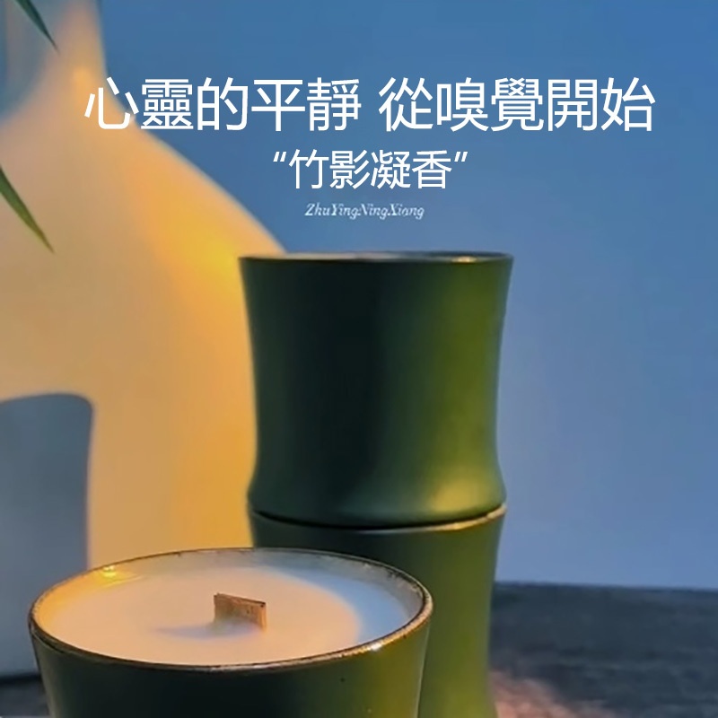 香如故室內持久家用梔子香氛蠟燭－治癒助眠/小眾禮物/無菸高級香氛