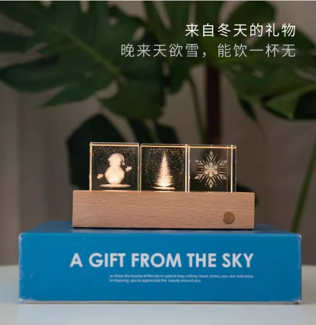 ☁️☁️冬天の禮物—客製專屬文字，下單之後請備註文字，或聯繫客服！