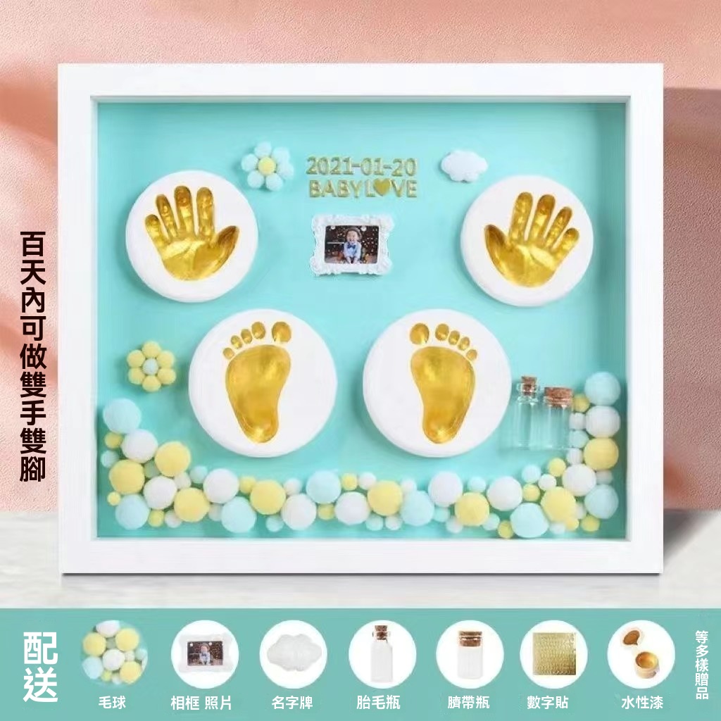 【3D立體手腳印泥】永久保存，🥰終身難忘的成長禮物~寶寶不會等你慢慢想！手腳大小每天都在變啊～👀💨