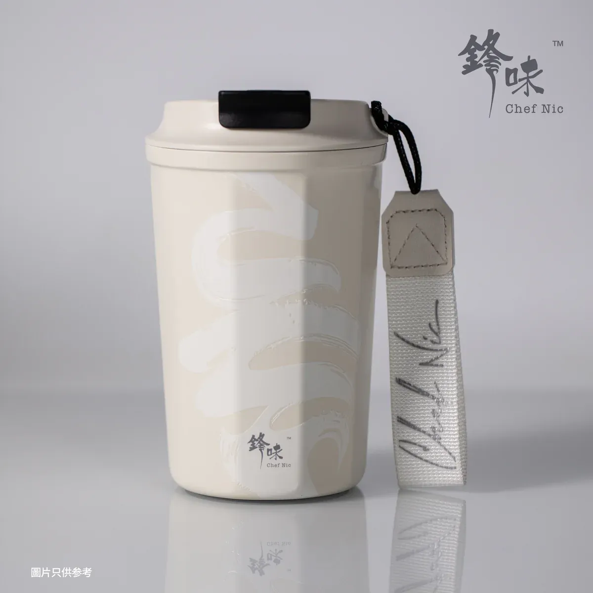 鋒味保溫杯便攜式陶瓷內膽咖啡隨行水杯