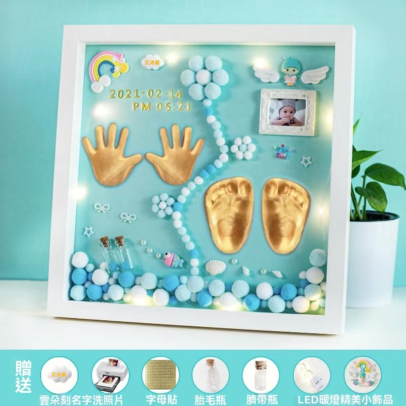 【3D立體手腳印泥】永久保存，🥰終身難忘的成長禮物~寶寶不會等你慢慢想！手腳大小每天都在變啊～👀💨