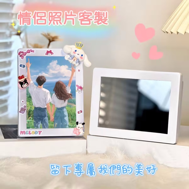 ⭐🎵照片客製可錄音專屬鏡子燈光畫，寵物/寶寶/情侶/寫真/全家福等都可以來圖客製~