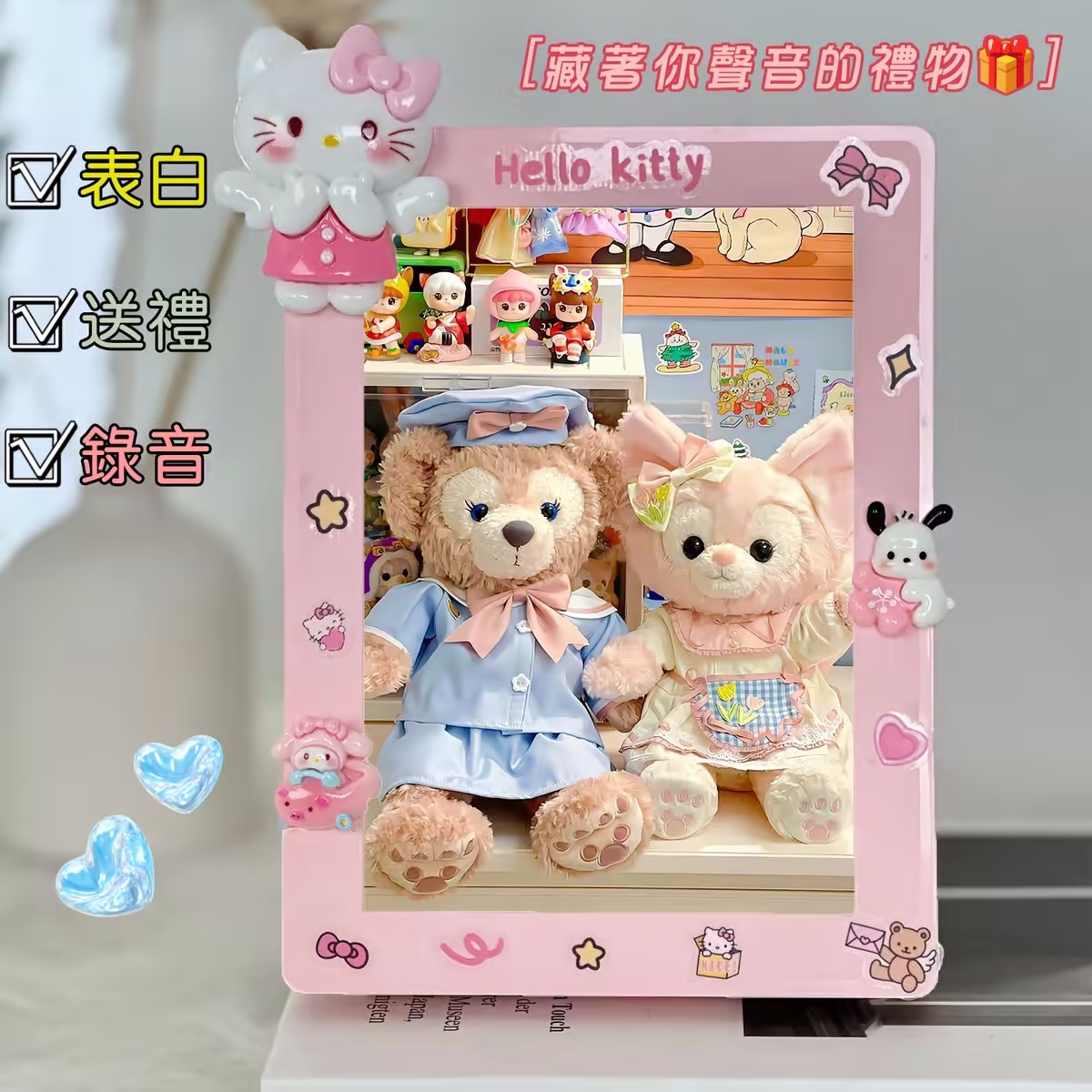 ⭐🎵照片客製可錄音專屬鏡子燈光畫，寵物/寶寶/情侶/寫真/全家福等都可以來圖客製~