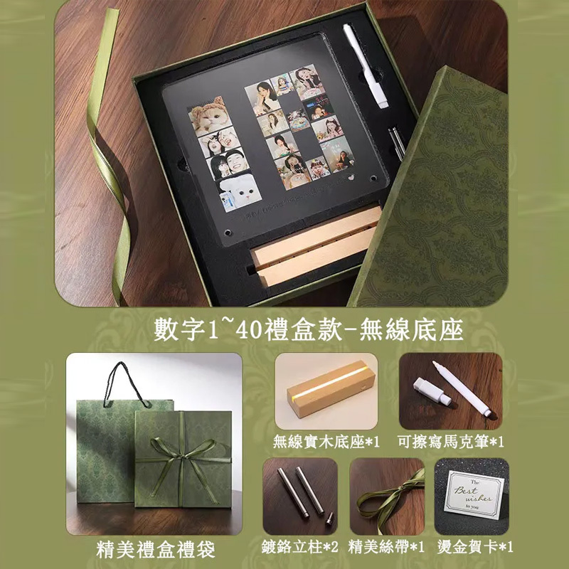 ⭐⭐⭐愛心發光亞克力——專屬訂製！