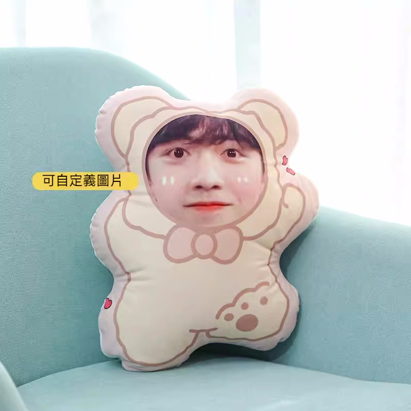 人形抱枕定制logo来图定做diy情侣真人照片异形公仔玩偶娃娃礼物