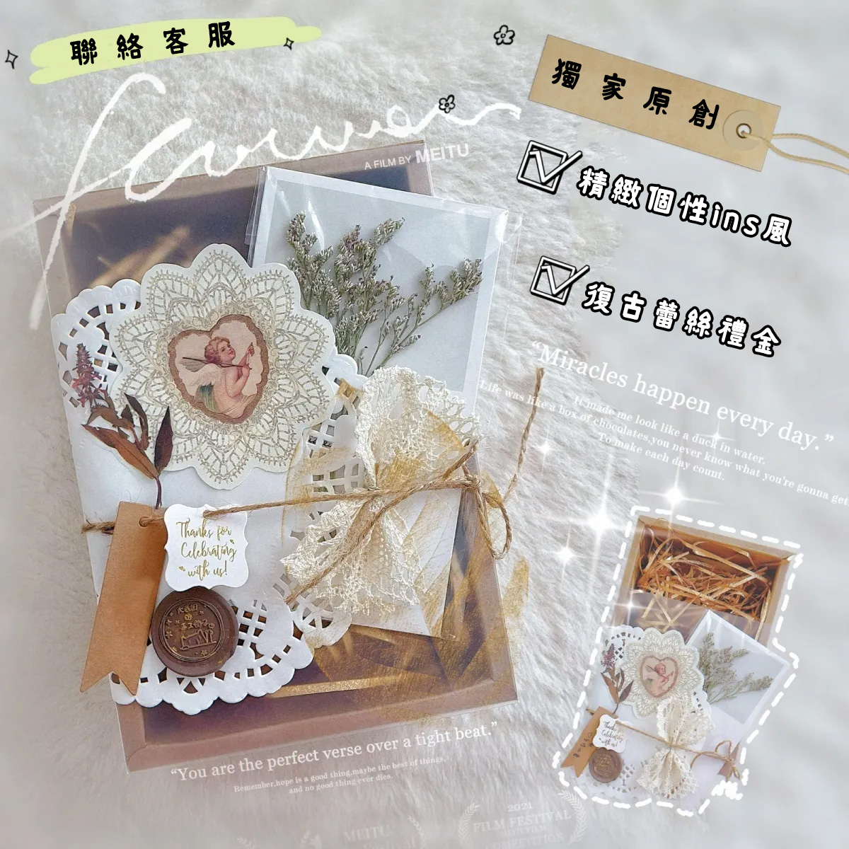 ⭐⭐⭐手作創意q版diy人偶訂製_黏土相框訂製結婚全家福情侶紀念