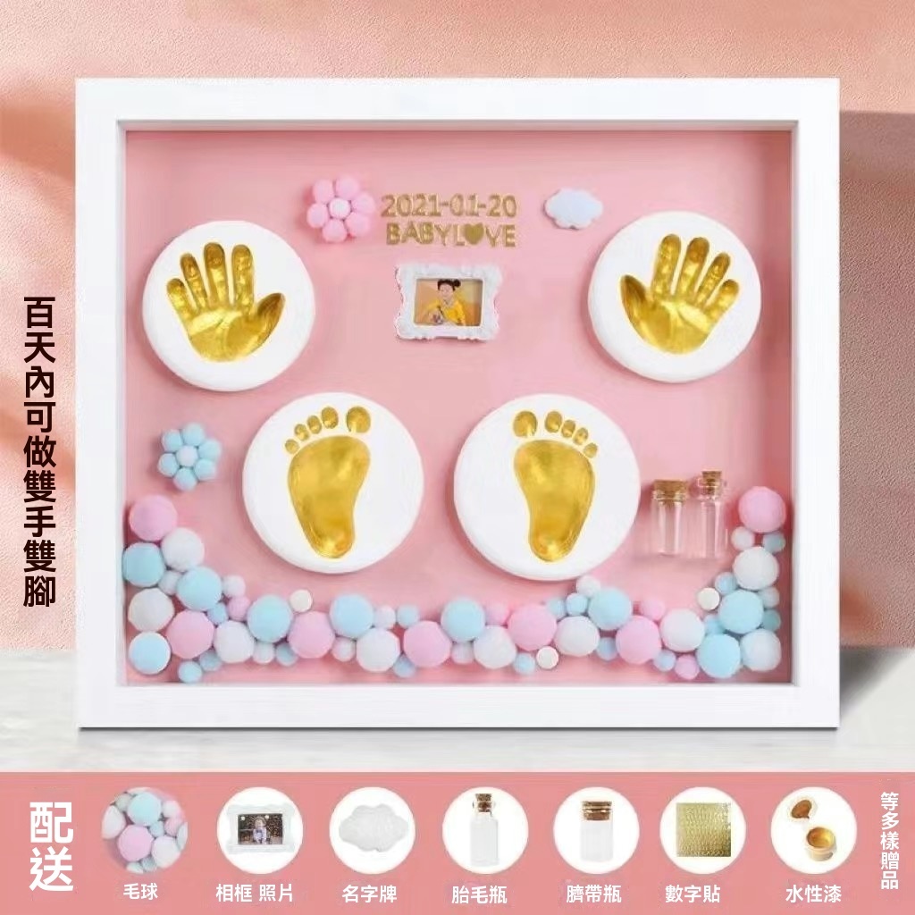 【3D立體手腳印泥】永久保存，🥰終身難忘的成長禮物~寶寶不會等你慢慢想！手腳大小每天都在變啊～👀💨