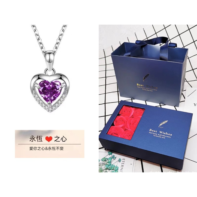 S925純銀永恆之心項鍊－鎖骨鏈