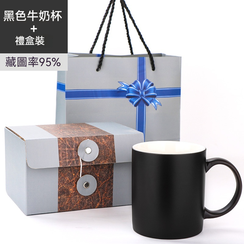 訂製馬克杯LOGO情侶潮流加熱水陶瓷創意禮物